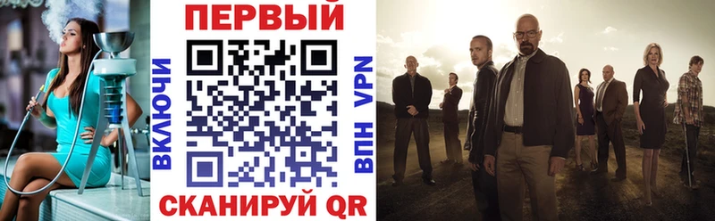 АМФ Розовый  Ржев 