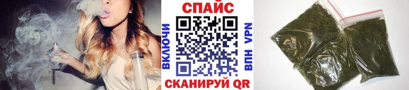 наркошоп  Ржев  Бутират BDO 