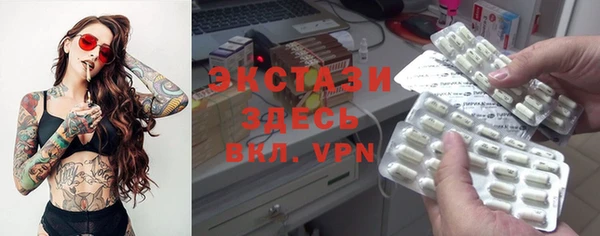 a pvp Нея