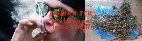 spice Нефтекумск