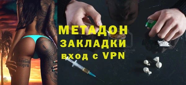 a pvp Нея