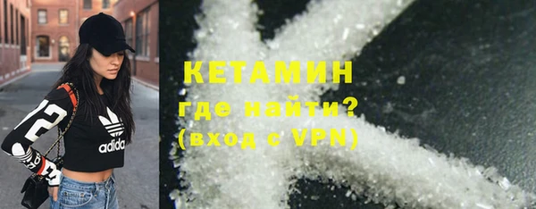 a pvp Нея