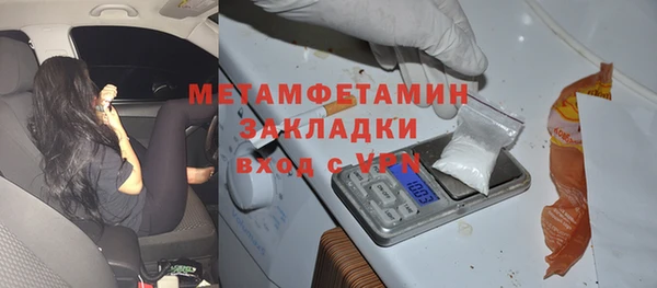 a pvp Нея