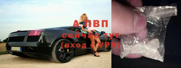 кокаин премиум Нефтегорск