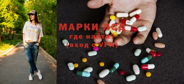 кокаин премиум Нефтегорск