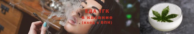 кокаин премиум Нефтегорск