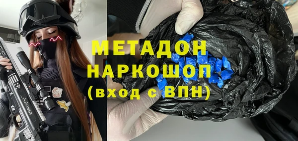 mix Наволоки