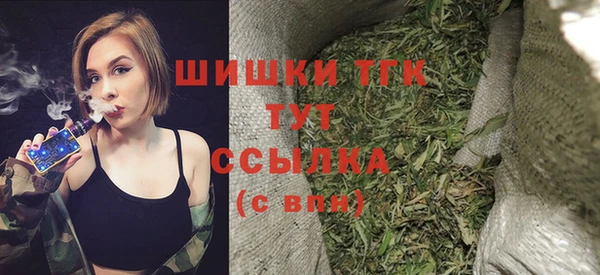 spice Нефтекумск