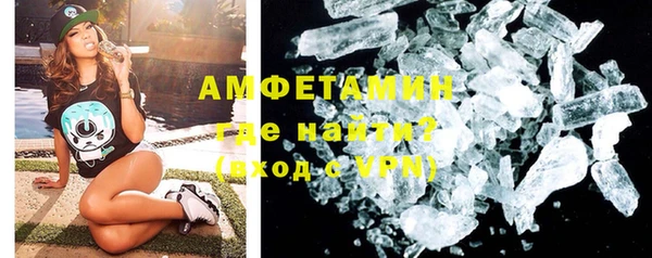 кокаин премиум Нефтегорск
