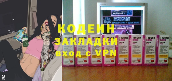 a pvp Нея