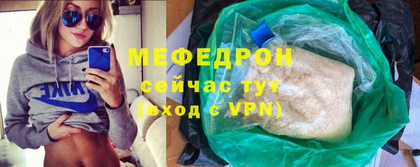 ECSTASY Аша