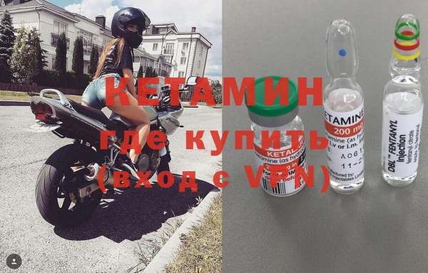 кокаин премиум Нефтегорск