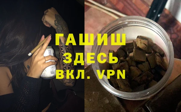 a pvp Нея