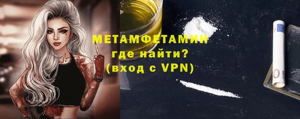 a pvp Нея