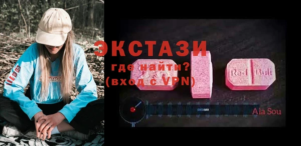 a pvp Нея