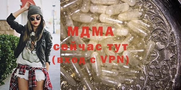 spice Нефтекумск