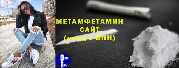 a pvp Нея