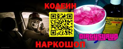 ALPHA PVP Гатчина