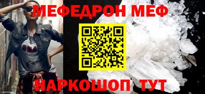 MDMA Гай