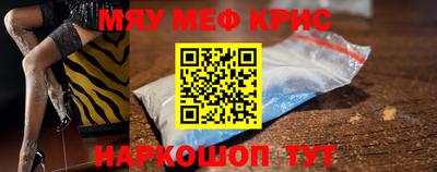 ALPHA PVP Гатчина