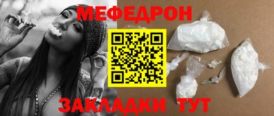 ALPHA PVP Гатчина