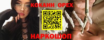 ALPHA PVP Гатчина