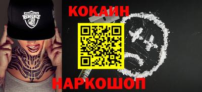 MDMA Гай