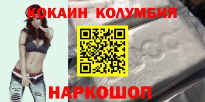 мет Гагарин