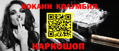 мет Гагарин