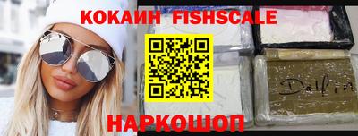 мет Гагарин