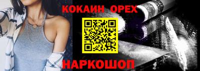 ALPHA PVP Гатчина