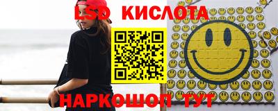 MESCALINE Бугуруслан