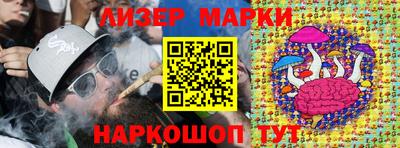 ALPHA PVP Гатчина