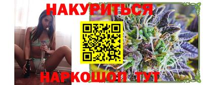 мет Гагарин