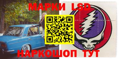 мет Гагарин