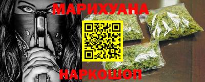 мет Гагарин