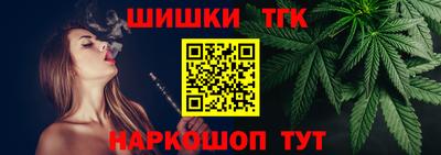 ALPHA PVP Гатчина