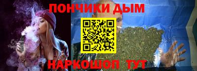 MDMA Гай