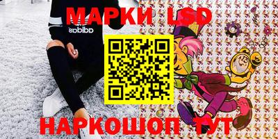 мет Гагарин