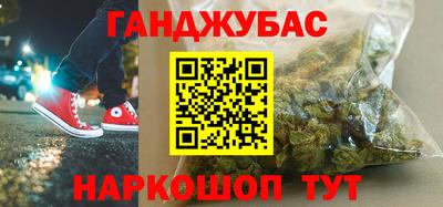 мет Гагарин
