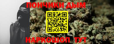MDMA Гай