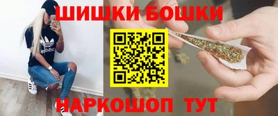 MDMA Гай