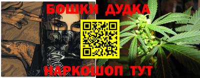 кокаин VHQ Будённовск