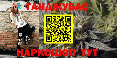 ALPHA PVP Гатчина