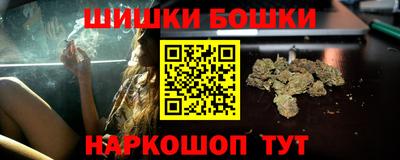 мет Гагарин
