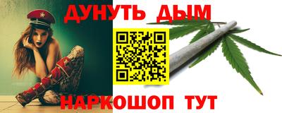 MDMA Гай