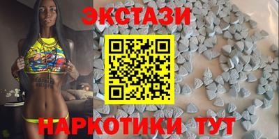 мет Гагарин