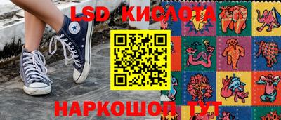 MDMA Гай