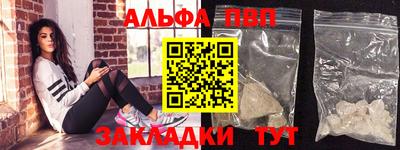 MDMA Гай