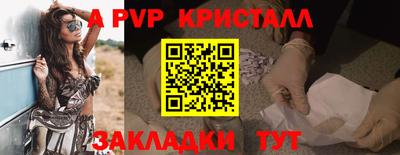 MDMA Гай
